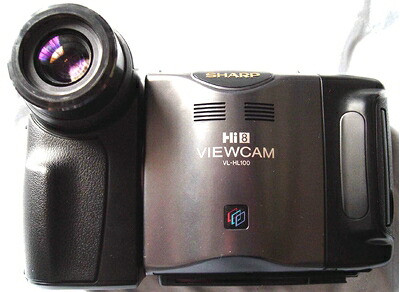 【中古】 シャープ VL-HL100 3CCD 8mmビデオカメラ (8mmビデオデッキ) VideoHi8 / Video8 液晶ビューカム|ベアホームズ