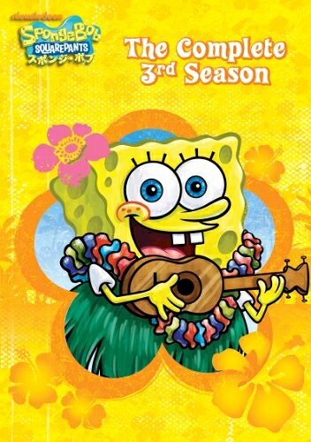 【中古】 スポンジ・ボブ シーズン3 コンプリートBOX [DVD]