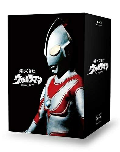 【中古】 帰ってきたウルトラマン Blu-ray BOX｜ベアホームズ