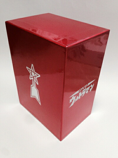 【中古】 ウルトラマン コレクターズBOX [DVD]