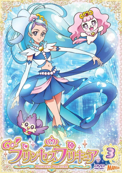 【中古】 Go!プリンセスプリキュア vol.3 [Blu-ray]｜ベアホームズ