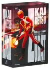 【中古】 快傑ズバット DVD BOX