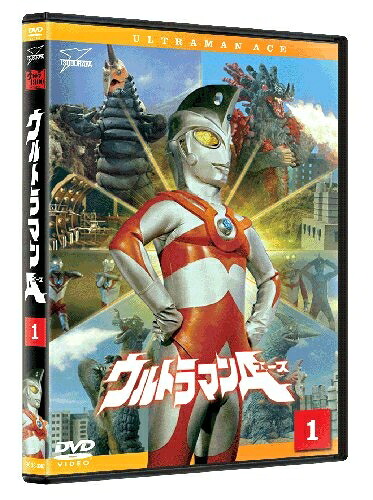 【中古】 ウルトラマンA(エース) Vol.1 [DVD]