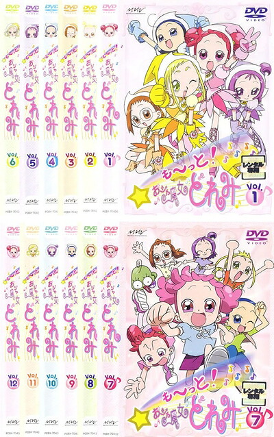 【中古】 も～っと! おジャ魔女どれみ [レンタル落ち] 全12巻セット [マーケットプレイスDVDセット商品]｜ベアホームズ