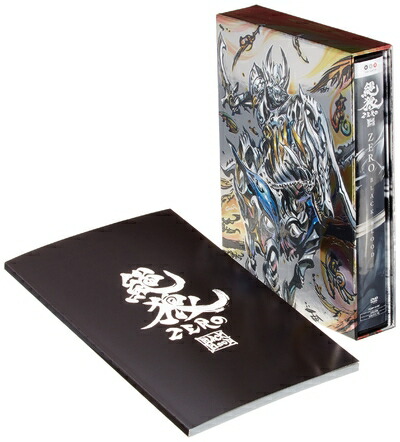 【中古】 絶狼 (ZERO)-BLACK BLOOD- ディレクターズ・カット版 [DVD]