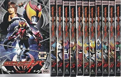 楽天市場】仮面ライダーキバTV版 全12巻 + 劇場版 魔界城の王 全13枚中