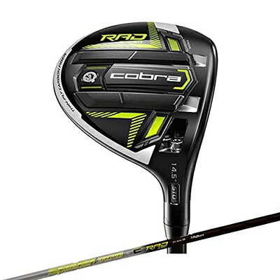 楽天市場】【中古】 【日本正規品】コブラ(Cobra) KING RADSPEED BIG