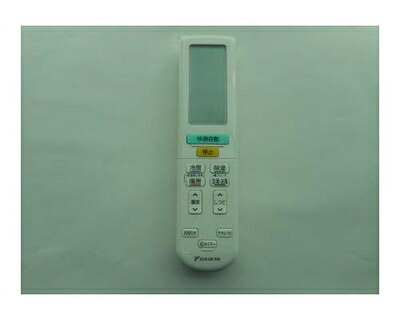 【中古】 ダイキン DAIKIN 別売品【2344946/ARC472A52】ワイヤレスリモコン|ベアホームズ