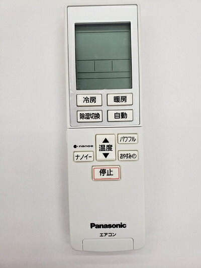 【中古】 Panasonic リモコン CWA75C4680X