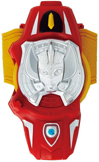 ウルトラマンギンガ ひろげて遊べる!! スパークドールズバッグ rdzdsi3 Amazon.co.jp: ウルトラマンギンガ ひろげて遊べる!! スパーク