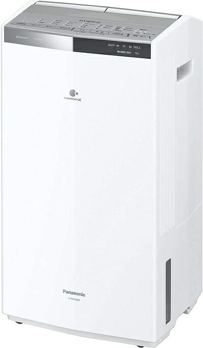 【中古】 パナソニック 衣類乾燥除湿機 ナノイーX搭載 ハイブリット方式 ～43畳 プラチナシルバー F-YHTX200-S｜ベアホームズ