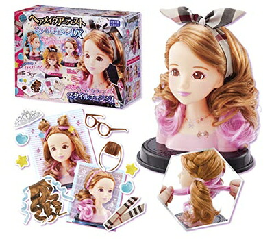 【中古】 メガハウス ヘアメイクアーティスト スタイルチェンジDX
