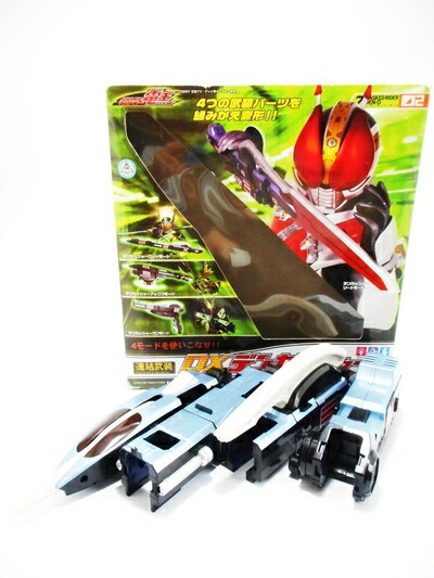 楽天市場】DX 人造人間ハカイダー : MEDICOM TOY TOKYO