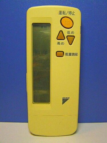 【中古】 ダイキン エアコンリモコン BRC4C101|ベアホームズ