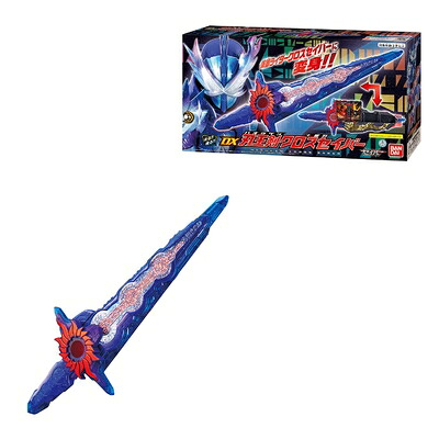 【中古】 [バンダイ] DX刃王剣クロスセイバー