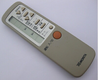 【中古】 MORITA エアコンリモコン 0010400042 7,719円