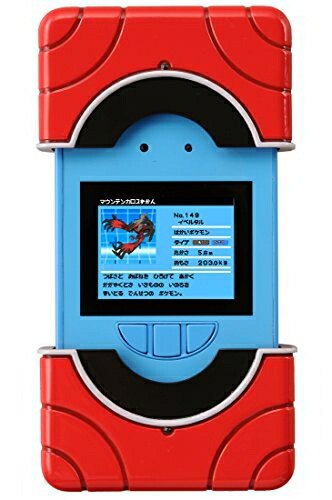 【中古】 ポケットモンスター ポケモン図鑑XY