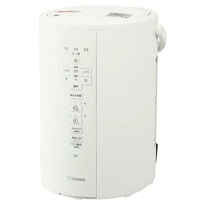 【中古】 象印 加湿器 長時間加湿タイプ 3.0L スチーム式 蒸気式 フィルター不要 お手入れ簡単 ホワイト EE-DC35-WA｜ベアホームズ
