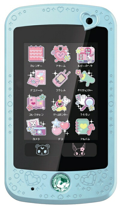 ジュエルペット　プレミアム Amazon.co.jp: ジュエルペット ジュエルポッド プレミアム