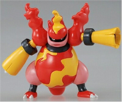 【中古】 ポケットモンスター モンスターコレクション MC -066 ブーバーン