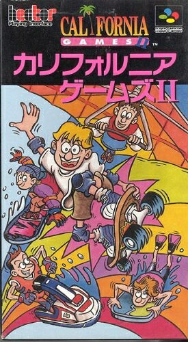 【中古】 カリフォルニアゲームズ2|ベアホームズ