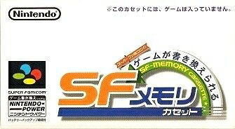 【中古】 ファミコン探偵倶楽部2うしろに立つ少女SFメモリカセット|ベアホームズ