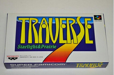 【中古】 トラヴァース｜ベアホームズ