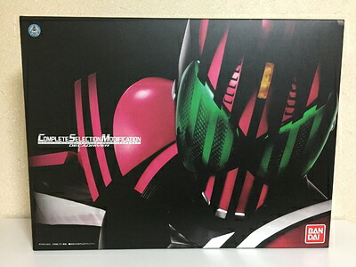 【中古】 仮面ライダーディケイド COMPLETE SELECTION MODIFICATION DECADRIVER + RIDER CARD（コンプリート セレクション モディフィケーション ディケイドライバー + ライダーカード）｜ベアホームズ