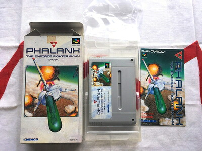 【中古】 ファランクス|ベアホームズ