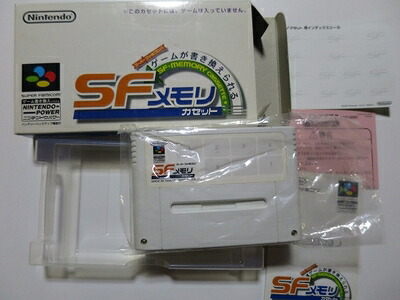 【中古】 すってはっくん SFメモリカセット|ベアホームズ