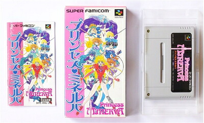 【中古】 プリンセス・ミネルバ|ベアホームズ