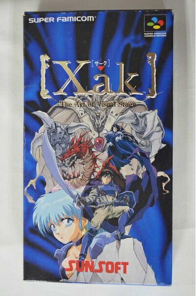 【中古】 サーク|ベアホームズ