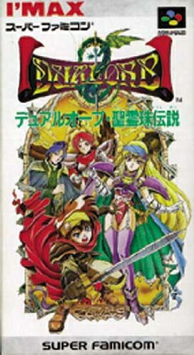 【中古】 デュアルオーブ|ベアホームズ