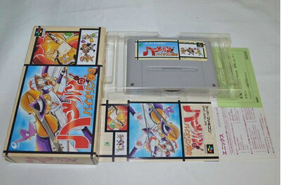 【中古】 ハーメルンのバイオリン弾き｜ベアホームズ 9,792円