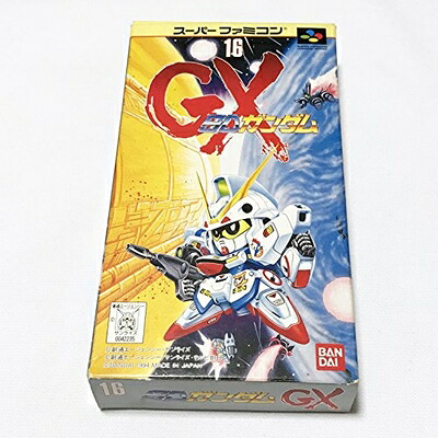 【中古】 SDガンダムGX｜ベアホームズ