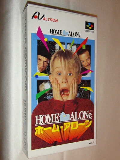 【中古】 ホームアローン|ベアホームズ