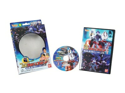 【中古】 PLAYMOVIEシリーズ ウルトラマンメビウス外伝 超銀河大戦 DXウルトラコクピット専用ソフト1 伝説の怪獣、復活!宇宙の王、アークボガールの誕生