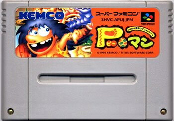 【中古】 P-マン|ベアホームズ