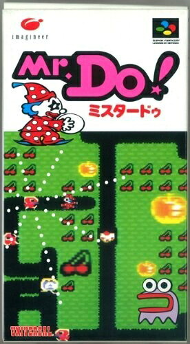【中古】 Mr.DO!｜ベアホームズ