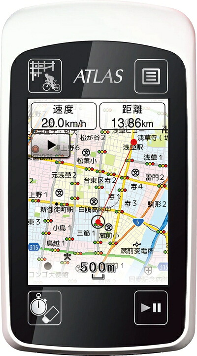 【中古】 ユピテル(YUPITERU) ATLAS ハンディGPSマップ ASG-CM13｜ベアホームズ