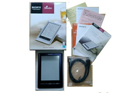 【中古】 SONY(ソニー)陰電子読みもの主導者 Pocket Edition/5型 青碧 PRS-350-L