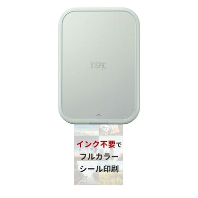 【中古】 キヤノン Canon スマホ専用ミニフォトプリンター iNSPiC PV-223-BL 写真用 ブルー フルカラー インク不要
