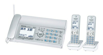 【中古】 パナソニック デジタルコードレス普通紙ファクス(子機2台付き) KX-PD315DW-S