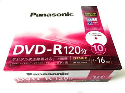 【中古】 パナソニック(Panasonic) 録画用4.7GB 片面120分 1～16倍速 DVD-R ディスク 10枚入り LM-RC120N10K