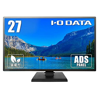【中古】  アイ・オー・データ IODATA 管する 27in FHD 1080p ADSダイアログボックス 広可視性角 5ms (HDMI/アナログRGB/金棒引き付/VESA相応う/週末受け支える) EX-LDH271DB-B