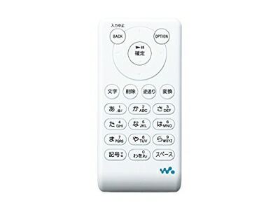 【中古】 ソニー タイトル編集キーパッド ウォークマン用 KPD-NWU10