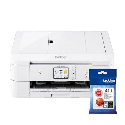 【中古】 ブラザー プリンター A4インクジェット複合機 DCP-J928N-W-AZ (ブラックインクセット/Wi-Fi/自動両面印刷/ADF/レーベル印刷)