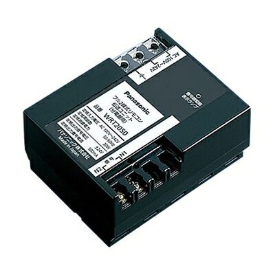 【中古】 パナソニック(Panasonic) F2 伝送ユニット WRT2050