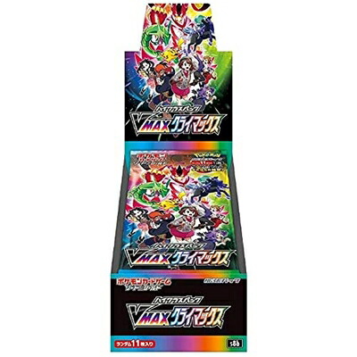 【中古】 ポケモンカードゲーム 人切り包丁＆遮蔽物 御前上等容器に並べる VMAX真っ盛り BOX おもちゃ-カードゲーム