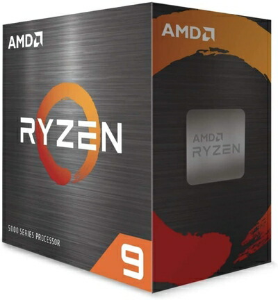 【中古】 AMD Ryzen 9 5900X cooler なし 3.7GHz 12中核グループ / 24スレッド 70MB 105W 100-100000061WOF ※ご買いもとめる前必ず商いもの【商いもの明らかにする】の当て嵌める上の忠告の言葉個条書をご突きとめるください [並行輸入品]